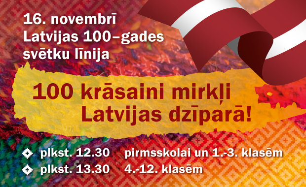 Latvijas 100-gades svētku līnija