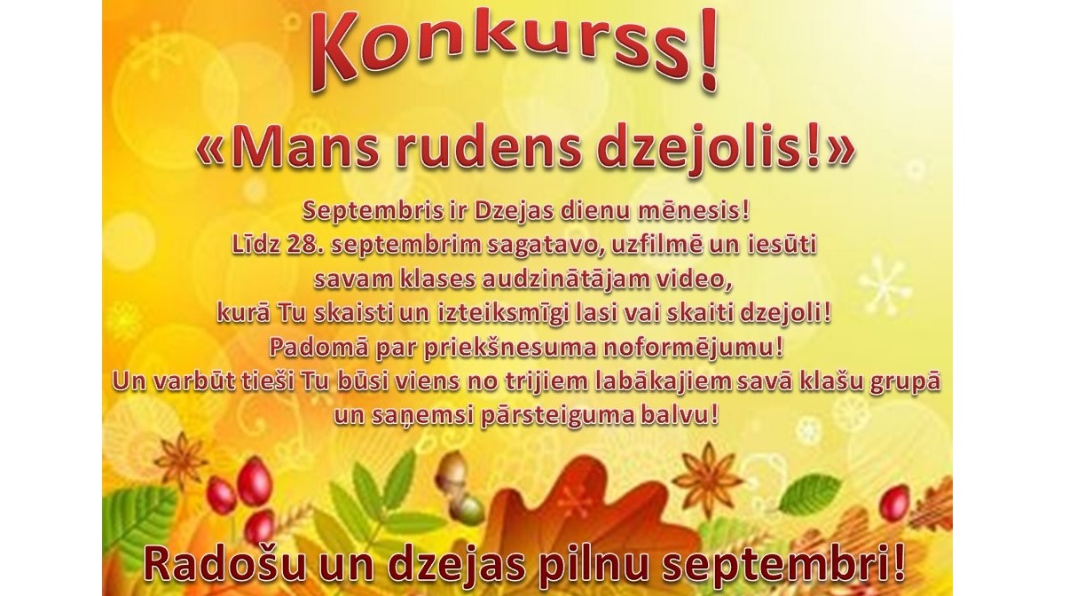 Konkurss