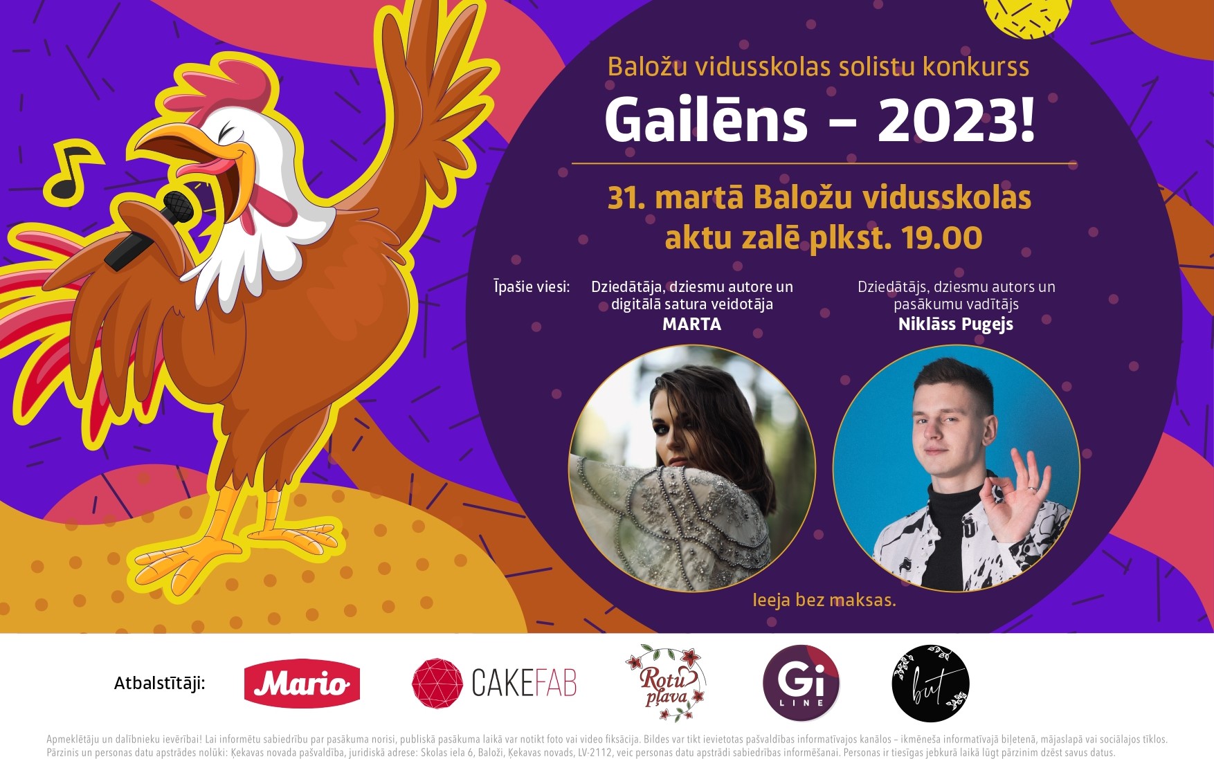 Konkurss „Gailēns 2023”